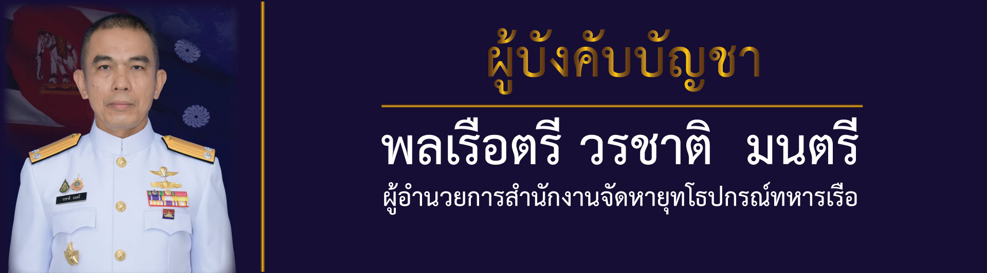 Board-6a1e594c0448e.jpg